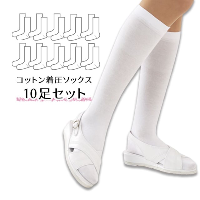 ��ޤȤ��㤤�����룵�ĥ��åȡ䥳�åȥ��尵���å����������ڥ��ʣ�­�ȡߣ����åȡˡ��ۥ磻�ȡ�HCS-01�ˡ�HPS����ե����ȥ��å���