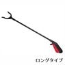 �������ϥ�ɡ����󥰥����ס�70cm�ˡ������