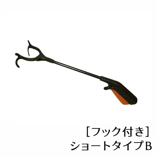 �������ϥ�ɡ����硼�ȥ�����B���եå��դ���45cm�ˡ������
