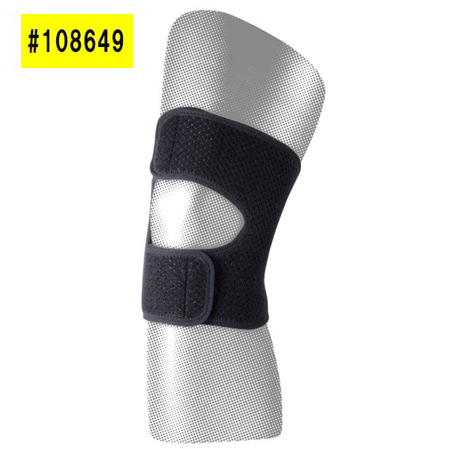 専用　美品 アスメディサポーター ひざ 108649 しっかりしめるオープンタイプ