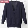 ���ԥ�Ž��ݥ��դ����󥰥����ǥ�����D-1012��ǻ����S-LL����V�ͥå����󥰾楿���ס˥ǥ����ե������ڣ�−����������