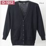 ���ԥ�Ž��ݥ��դ����󥰥����ǥ�����D-1012���֥�å���S-LL����V�ͥå����󥰾楿���ס˥ǥ����ե������ڣ�−����������
