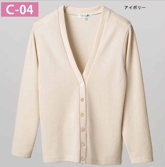 �֥ͥå������ǥ�����C-04�������ܥ꡼��S-3L����V�ͥå��쥮��顼�楿���ס˥ǥ����ե������ڣáݣ�����