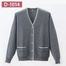 ���ԥ�饤�󥫡��ǥ�����D-1014���ݥ��졼��S-LL����V�ͥå������ס˥ǥ����ե������ڣ�−����������