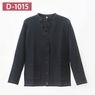 ���ԥ륪�ե��������ǥ�����D-1015���֥�å���S-LL����V�ͥå������ס˥ǥ����ե������ڣ�−����������