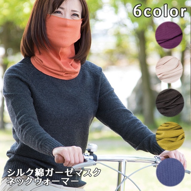 ��᡼���أ��Ĥޤǲ�ǽ�䥷�륯�ʥ������ޥ����ͥå��������ޡ������������