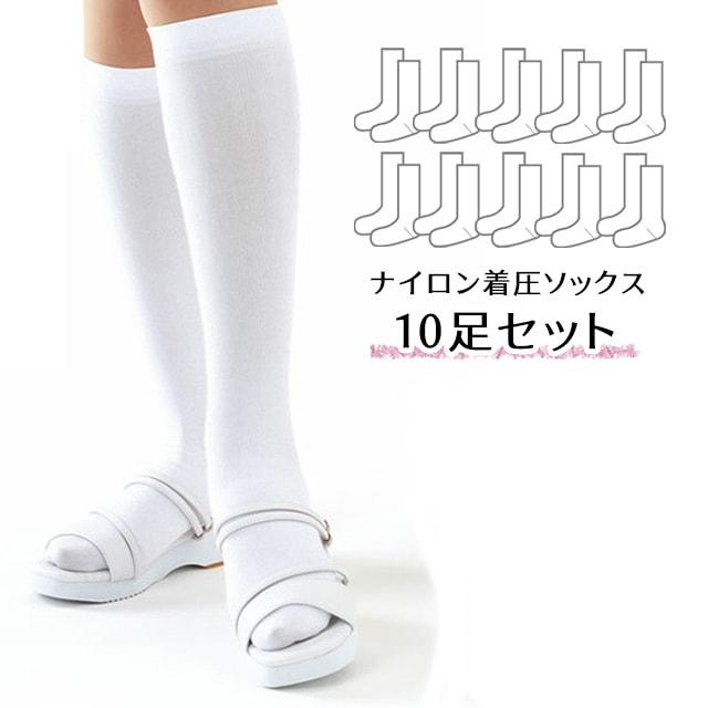 ޤȤ㤤룵ĥåȡʥ尵åڥʣ­ȡߣåȡˡۥ磻ȡHCS-02ˡHPSեȥå