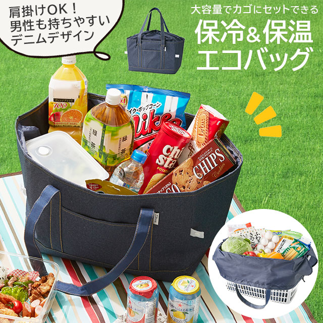 �ǥ˥�Ĵ���䡦�ݲ��쥸�����ѥХå� ���������ڥ����Хå� �쥸���� �޵ͤ����� ��û ������� �ͥ��ӡ� �����奢�� �����̡�