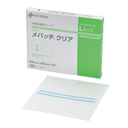 メール便6個まで可能＞メパッチクリア Lサイズ 43mm×80mm 60枚(2枚×30