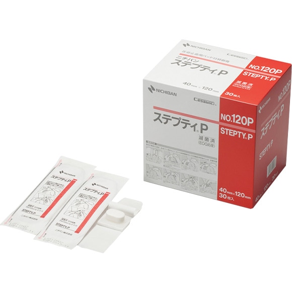 ステプティP NO.120P 30枚入り 025977 ニチバン【圧迫止血 医療用