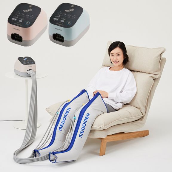 送料無料】ドクターメドマー ブーツセット DM-4S本体 日東工器【フット