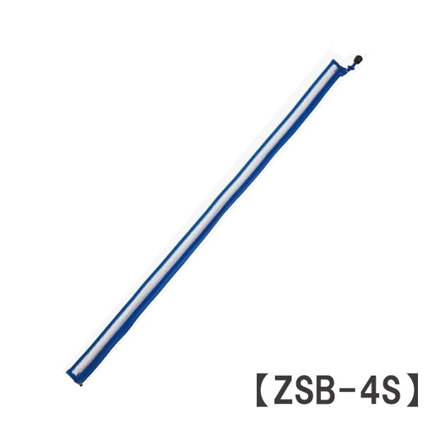 ᡼3Ĥޤǲǽɥɥޡ եʡ򴹥٥ 硼ȥ֡(SB-4SSB-6000б) ZSB-4S 칩