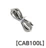 �ɥ�������ɥޡ����Ÿ������ɡ�DM-4S��DM-6000�б��� CAB100L�����칩��