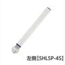 �ɥ�������ɥޡ������硼�ȥѥ���ѥ��硼�ȥۡ��� �� SHLSP-4S��DM-4S�б������칩��