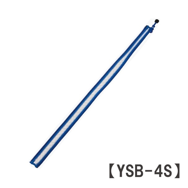 ��᡼����3�Ĥޤǲ�ǽ��ɥ�������ɥޡ� �̥������٥�� ���硼�ȥ֡����� YSB-4S(DM-4S��DM-6000�б�)���칩��