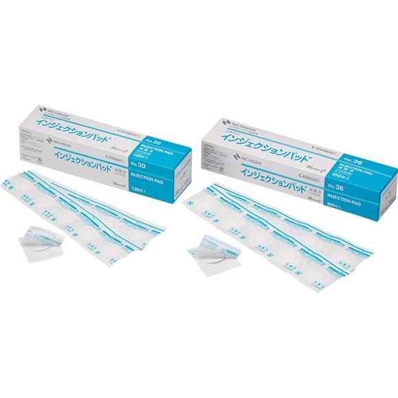 Hb3019-107♪未使用 ホビージャパン ニトロプラス カードマスターシリーズ 三世村正 オアシスVer. 不良対応ボディ付き 第3類医薬品セ税□ポスト投函□[ニチバン]ロイヒつぼ膏 大判 78