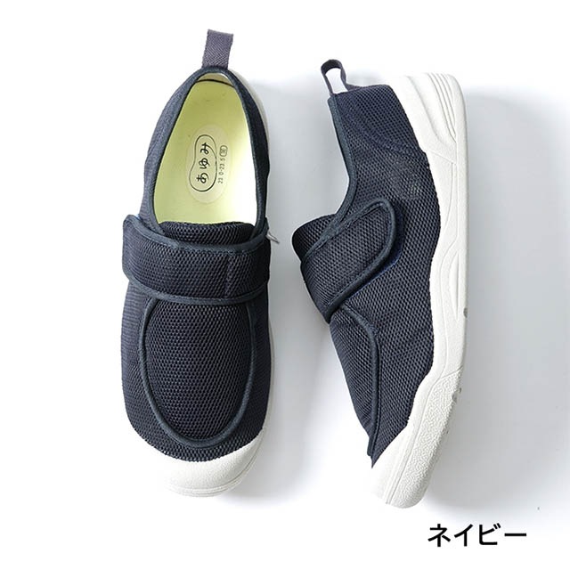 ���𻺶ȡ֤���ߥ��塼��������ۥ��ԥ��륷�塼��������(2510) �ͥ��ӡ���ξ­������ ���� ���� ���� ���� �±� �� ����ѥ��塼�� ��ϥӥꥷ�塼����