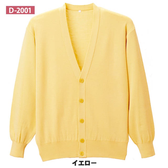 ԥ󥺥ǥD-2001S-LLǥե