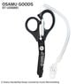 ��᡼���أ��Ĥޤǲ�ǽ��OSAMU GOODS �����ѤϤ��� ST-UOS0001 ���������å� �֥�å� ����ȥ�ǥ���