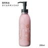 �������������饹����ߥ륯(�ܥȥ�) 200ml �ե��˥å��� ����������