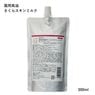 �������������饹����ߥ륯(���إѥ���) 300ml �ե��˥å��� ����������