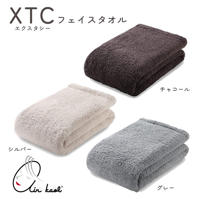 ������������ XTC(������������)�ե�����������(FT) 34��85cm ����С�/���졼/���㥳���������ǲ�� ������ �� ���餫�� �դ��� ���åȥ�100�� ��100�� �ۿ� ®�� ���ʼ������� ��