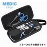 ADC��ǥ��å�(��ǥ����륭��꡼������) �顼�� �֥�å� 1028LBK��İ�Ǵ辰������