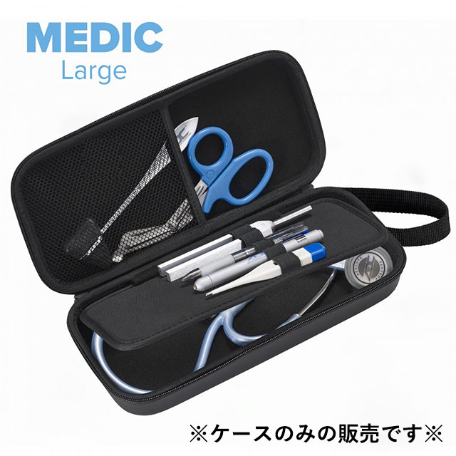 ADCメディック(メディカルキャリーケース) ラージ ブラック 1028LBK