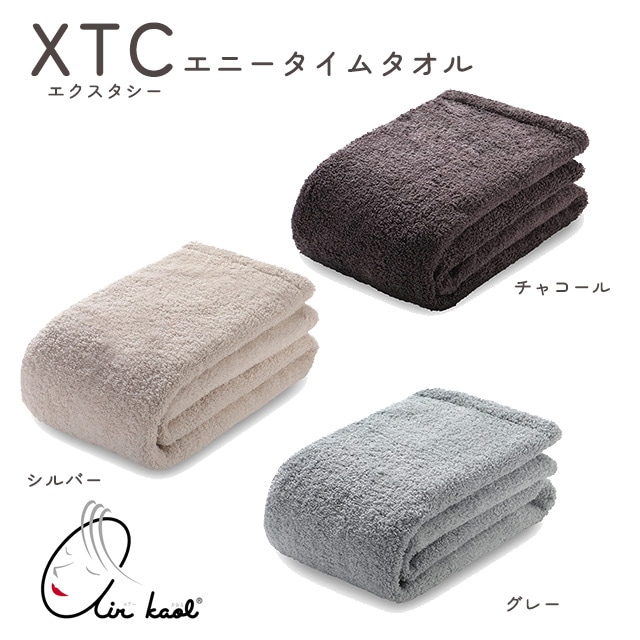 ������������ XTC(������������)���ˡ������ॿ����(AT) 34��120cm ����С�/���졼/���㥳���������ǲ�� ������ �� ���餫�� �դ��� ���åȥ�100�� ��100�� �ۿ� ®�� ���ʼ������� ��