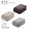 ������������ XTC(������������)�Х�������(BT) 60��120cm ����С�/���졼/���㥳���������ǲ�� ������ �� ���餫�� �դ��� ���åȥ�100�� ��100�� �ۿ� ®�� ���ʼ������� ��