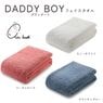 ������������ DADDY BOY(���ǥ��ܡ���)�ե�����������(FT) 34��85cm ���Ρ��ۥ磻��/�������ԥ�/�ޥ���ƥ�֥롼������ǲ�� ������ �� ���餫�� �դ��� ���åȥ�100�� ��100�� �ۿ� ®�� ���ʼ������� ��