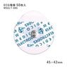 ��᡼����3�Ĥޤǲ�ǽ��ECG�Ŷ� Medico 50������(45��42mm) ����������� MSGLT-08G�ڿ��ſ��Ŷ� �Ŷ˥����� �ǥ����� 8-4706-22��