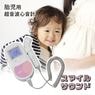 �ۻ�Ķ���ȿ����� ���ޥ��륵����� FD-01 ���������֤���󿴲���ǧ ����İ�� ǥ�ؤ��󥮥եȡ�