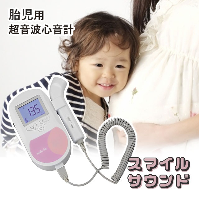 �ۻ�Ķ���ȿ����� ���ޥ��륵����� FD-01 ���������֤���󿴲���ǧ ����İ�� ǥ�ؤ��󥮥եȡ�