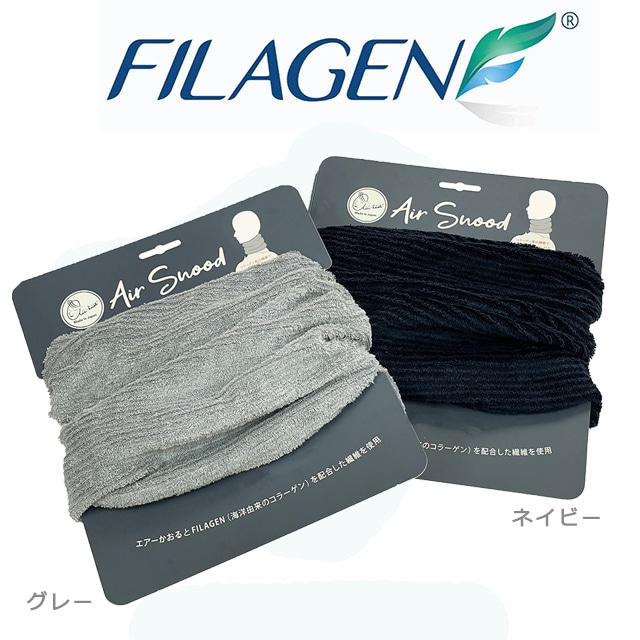 ������������ �����������̡���  ���졼/�ͥ��ӡ� 25��30cm�ڥ��������̡��� �ͥå��ޥե顼 �󴬤� �ý� UV���å� ���顼����ڥץ��� �ۼ�ȯ�� FILAGEN �ե��饲�� �Υ󥪡����˥å���