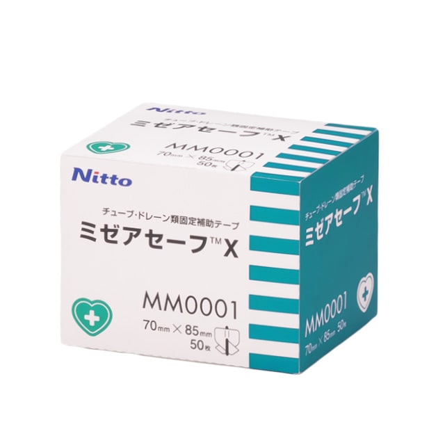 ミゼアセーフX 70×85mm 50枚 MM0001 ニトムズ【抜去防止 抜管防止