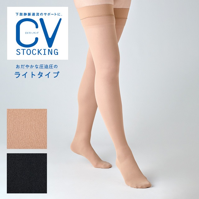 CVȥå 饤 Բ ȥå ١/֥å ܥޥå尵ȥå ̮ή  ȥ ѥ󥹥ȡ