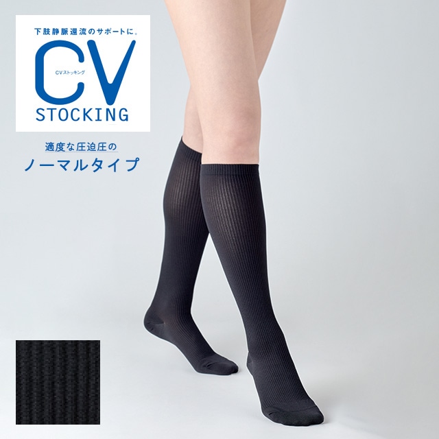 CV���ȥå��� �Ρ��ޥ� ɨ�����å��������� �������������ȥå��� �֥�å� ���ܥ����ޥå������尵���ȥå��� ������̮��ή ������ �������ȥ��� �ѥ󥹥� �尵���å�����
