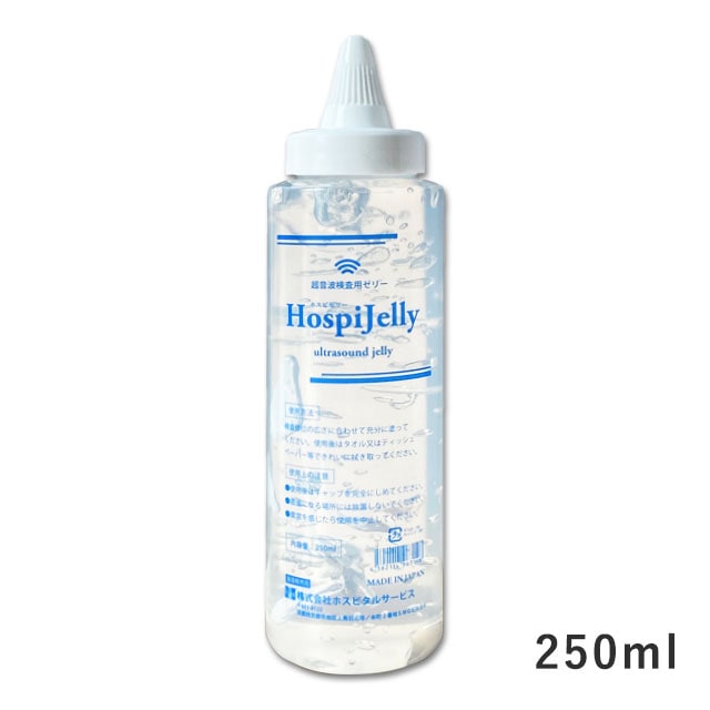 Ķ���ȥ��꡼ HospiJelly(�ۥ��ԥ��꡼) 250ml �ϥ�ɥܥȥ� HPJ-250��Ķ���ȸ��� �����ѥ��꡼��