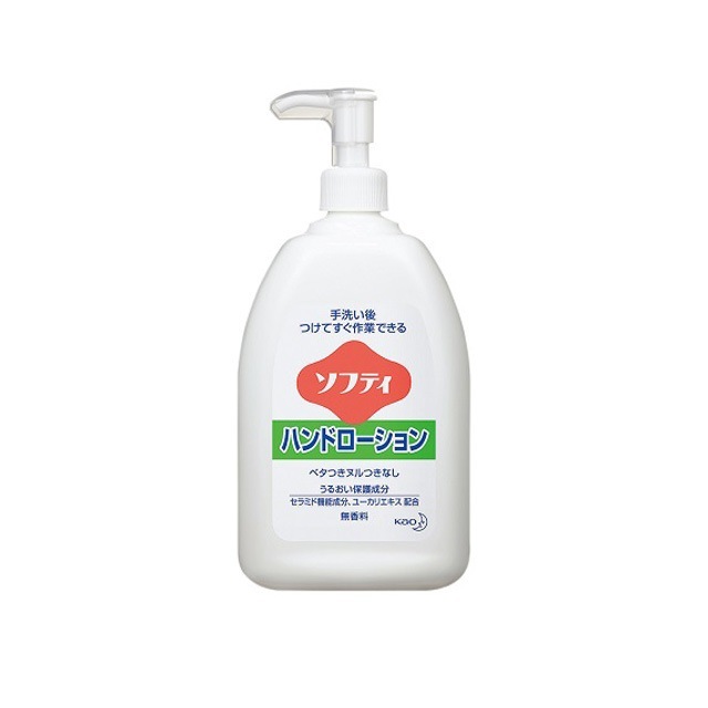 花王 ソフティ ハンドローション 550mL【介護・保湿成分・セラミド