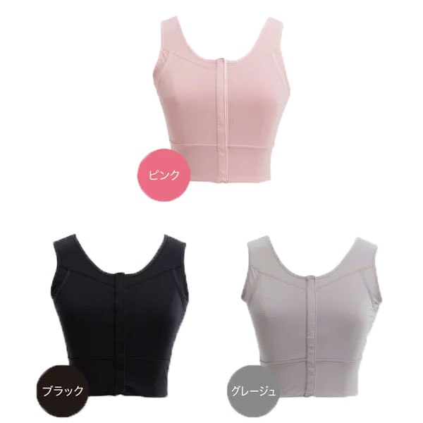 �ϥ��ե��å� HugFit �ԥ�/�֥�å�/���졼���� M/L����¤��λ�Τ���߸˸¤�ۡ������� ���� �������� ������ �Ѹ��� �Ѹ岼�� ��� �����Ѳ��� ���� �������֥饸�㡼 �ե���ƥå� �ե��ॱ����