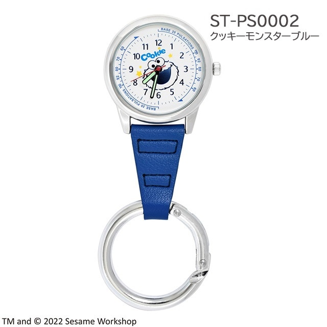 ᡼أĤޤǲǽ䥻ߥȥ꡼ ӥդå߸ˡ˥å󥹥 ֥롼  ST-PS0002 ȥǥڴǸջ 襤ʡʪ ʡå ʡ  ֥롼  饯 SESAME STREAT 