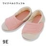 �磻�ɥ٥�ȥ�åե� �ԥ� 9E ����ߥ��塼��(2229) ���𻺶�