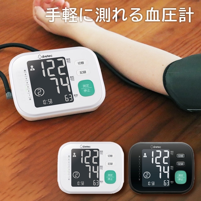 ���Ӽ��찵�� BM-212 �֥�å����ۥ磻�� �ɥ�ƥå�