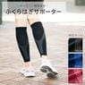 ��᡼����2�Ĥޤǲ�ǽ�������򤢤�������� �դ���Ϥ����ݡ����� 2�� �֥�å�/������/�ͥ��ӡ�