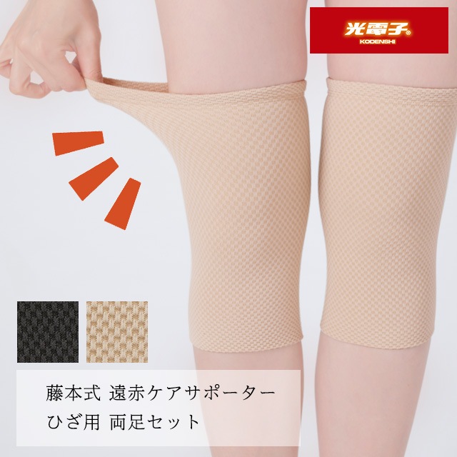 ��᡼����4�Ĥޤǲ�ǽ��ƣ�ܼ� ���֥������ݡ����� �Ҥ���(2������) �١�����/�֥�å� ���������