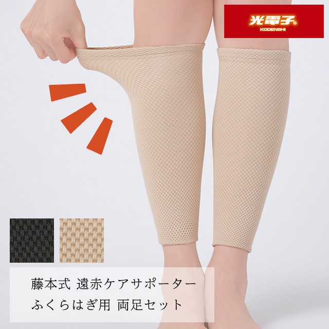 ��᡼����4�Ĥޤǲ�ǽ��ƣ�ܼ� ���֥������ݡ����� �դ���Ϥ���(2������) �١�����/�֥�å� ���������