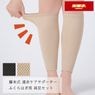��᡼����4�Ĥޤǲ�ǽ��ƣ�ܼ� ���֥������ݡ����� �դ���Ϥ���(2������) �١�����/�֥�å� ���������