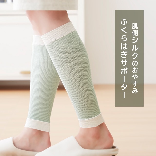 вٲǽۡ᡼4Ĥޤǲǽȩ¦륯Τ䤹ߤդϤݡ (2) ڡ륰꡼ 