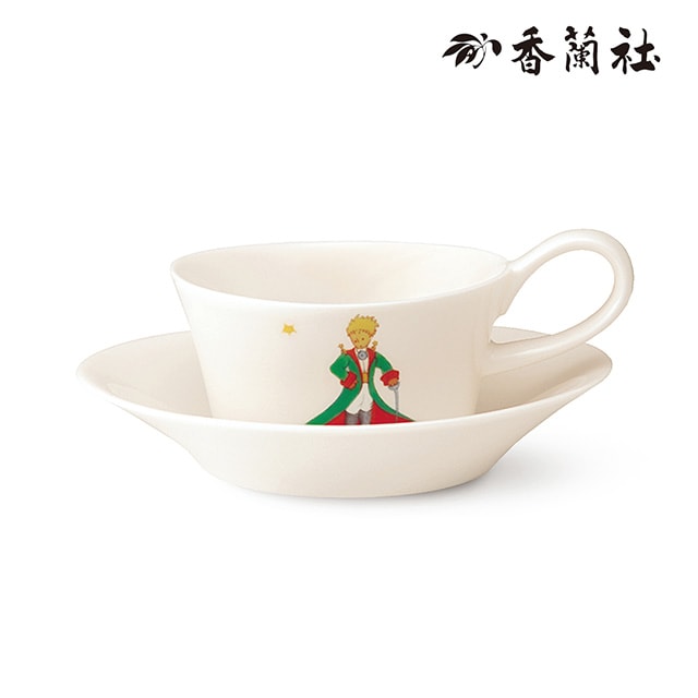 香蘭社製「星の王子さま 」皿3枚セット(廃盤) 星の王子さま カップ＆ソーサー 正装Collection HO102-1HKS 香蘭社